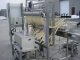 E-PAK 20 HEAD STRAIGHT LINE LIQUID FILLER, ALL STAINLESS