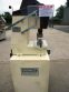 SIGMA ENGINEERING LS-6 SOAP PRESS