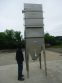 PFENING STAINLESS STEEL DUST COLLECTOR