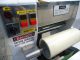 SAIMA T4/B 265MM TORTELLINI MACHINE