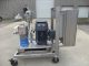 IKA DR 2000/20 Stainless  Steel High Shear Dispax-Reactor, 50 HP