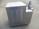 Cherry Burrell "Stellar-Flo" High Pressure Pump/Homogenizer, 50 hp
