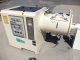 Littleford/Lodige FM300 Liter Stainless Steel Jacketed Plow Mixer With Chopper