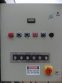 New England Machinery Ten Head Rotary Capper With  Feeder/Unscrambler