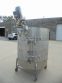 500 Gal Viatec/Chem-Tek 316 SS Mix Tank, Dimple Jacketed Panels