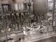 IMA MONOBLOCK HIGH SPEED BOTTLING LINES, COSMETIC-PHARMACEUTICAL (2)