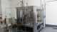 Ice Tea/Water Bottle Filling Line, 4,000 Bottles Per Hour, CIP