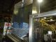 Unipac 120 Automatic Plastic Tube Filling/Sealing Machine