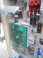 IKA DR3-6/A Stainless Steel Inline High Shear Disperser, 7.5 HP, Portable
