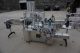 Aesus Systems "Eco Wrap Prism" Automatic Pressure Sensitive Spot/Wrap Around Labeler, Stainless Steel