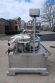 Pacific 12 Head Rotary Positive Displacement Filling Machine, Food Use