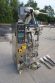 Intelligent Packaging Vertical Form, Fill & Seal Machine, Volumetric Head
