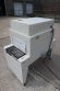 HangZhou ChenXin Machinery Equipment Company Ltd. Conveyorized Shrink Tunnel