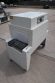 HangZhou ChenXin Machinery Equipment Company Ltd. Conveyorized Shrink Tunnel