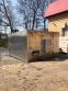 Airco “Kwik Freeze” Co2 Spiral Freezer