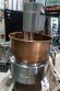 Savage Bros Fire Mixer/Cooker Mixer