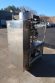Vanguard VF-60P Hot Air Tube Filling And Sealing Machine, 60 Per Minute