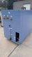 Thermal Care “Accuchiller NQ” Electric Chiller, 7.5HP