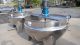 250 Gallon Stainless Hemispherical Scraper Mix Kettles (3)