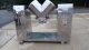 Pilot Plant Stainless Twin Shell V Blender with Intensifier Bar